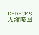 宏英智能(001266)_最新价钱_行情_走势图—&hellip;